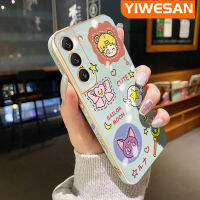 "YIWESAN Caing สำหรับ Samsung S22บวก S22อัลตร้าเคสลายการ์ตูนสาวสวยใหม่กรอบสี่เหลี่ยมเคลือบพื้นผิวซิลิก้าเจลกันกระแทกเคสมือถือรวมทุกเลนส์กล้องถ่ายรูปฝาครอบป้องกัน"