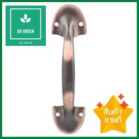 มือจับบัว KRUKER KKAC/3104 120 มม. สีทองแดงรมดำDOOR HANDLE KRUKER KKAC/3104 120MM ANTIQUE COPPER **ขายดีที่สุด**