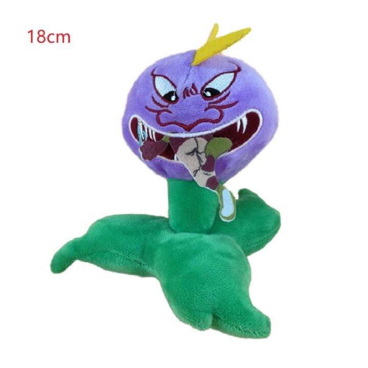 18cm-plants-vs-zombies-chomper-plush-toys-plants-vs-zombies-soft-stuffed-plush-toys-doll-baby-toy-for-kids-gifts-party-toys