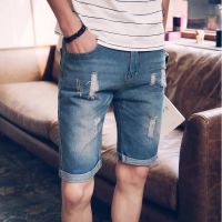 CODxdrrf5157 Mr.Right Ready stock Mens Denim Shorts Jeans Pants