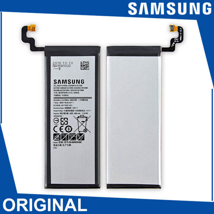 samsung galaxy note 5 original battery