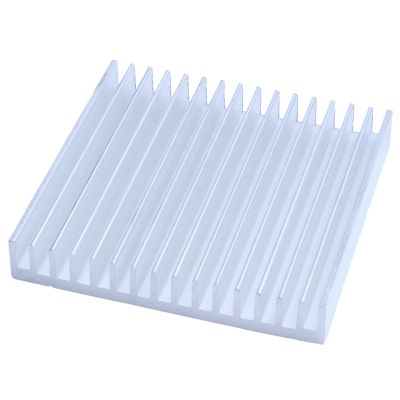 Silver Tone Aluminum Radiator Heat Sink Heatsink 90mm x 90mm x 15mm