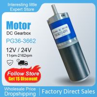 【hot】❧▨ PG36-3662 24V Brushed Planetary Motor 36mm Tubular Electirc 12V Geared Reducer Boat