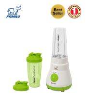 Family Smoothie  Blender เครื่องปั่นสมูทตี้และน้ำผลไม้  BD-05  สีเขียว