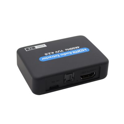 【CW】 HDMI-compatible to Optical Coaxial SPDIF RCA Audio Extractor Converter 5.1CH Splitter with usb cable