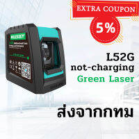 Mileseey ระดับเลเซอร์ 2/5/12 เส้นเลเซอร์ปรับระดับเครื่องมือสำหรับการออกแบบ DIY 360° โรตารี่ IP54 กันน้ำชุดเครื่องมือก่อสร้างกลางแจ้งในร่ม