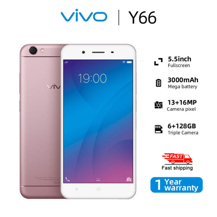 vivo y66 fingerprint