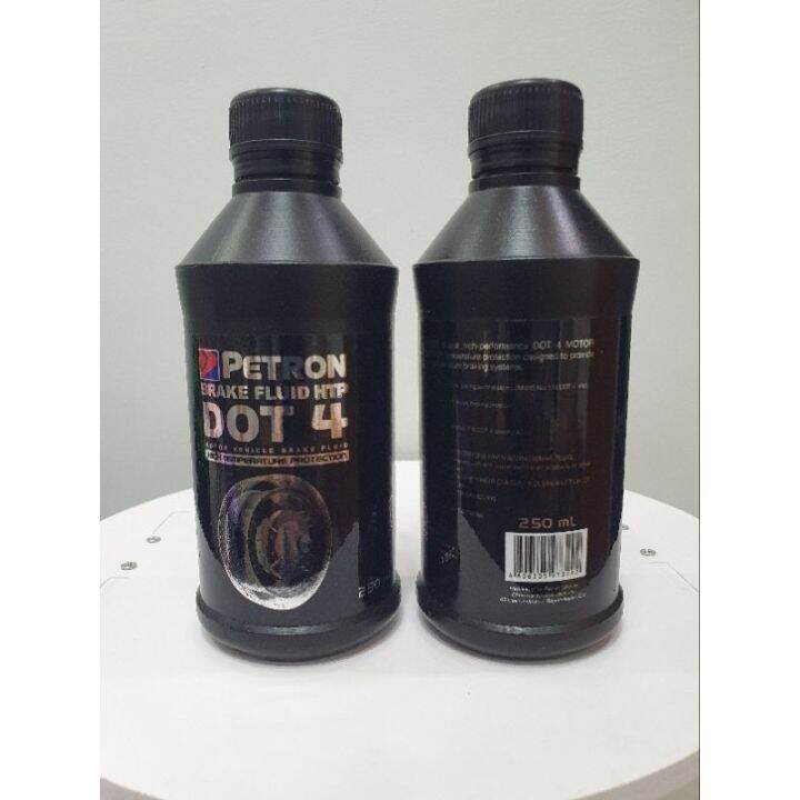 HOT RPDNX Petron DOT 4 brake fluid, 250 ml Lazada PH