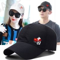 【Hot Sale】 [Super Explosive Special] Chinas national tide summer quick-drying sunshade baseball cap mens and womens hat mesh breathable