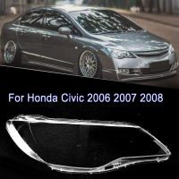 สำหรับ2006 2007 2008ที่ครอบไฟหน้ารถยนต์ Honda Civic FD ไฟหน้าเคสใสครอบไฟเลนส์ใส