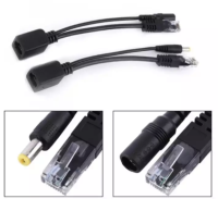 POE จ่ายไฟผ่านสาย lan RJ45 to dc (1 คู่)