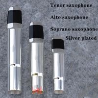 Aisiweier Professional Tenor Soprano Alto Saxophone ปากเป่าโลหะ Silver Plated Mouthpiece Sax Mouth Pieces ขนาด56789