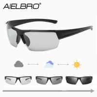 【CW】✾●✾  AIELBRO Carbon Frame Sunglasses for Men 2022 New Cycling Glasses Photochromic Lenses Mens