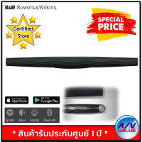 (รับ Cash Back 10%) B&amp;W Formation Bar 3-Channel Soundbar By AV Value