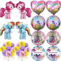 Hot Sale Little Pony Birthday Party Decoration Cartoon Helium Latex Balloons Set Baby Shower Party Supplies Kids Girls Toy Gifts Balloons