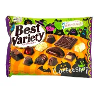 Halloween Best Variety Chocolate ช็อคโกแลต 11 ชนิด