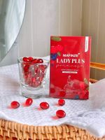 LADY PLUS มาฟินเซ่ เลดี้พลัส ผลิตภัณฑ์เสริมอาหารสำหรับผู้หญิง ลดตกขาว เชื้อรา กลิ่นเหม็น ( 1 กล่อง)