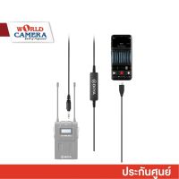 Boya 35C-USB C Mini Jack 3.5mm to Type-C Connector Audio   BOYA WARRANTY: 2 ปี