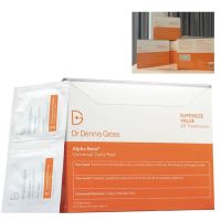 พร้อมส่ง ✅ สคบ.ไทย ยกกล่อง/แบ่งขาย DR DENNIS GROSS SKINCARE ALPHA BETA UNIVERSAL DAILY PEEL