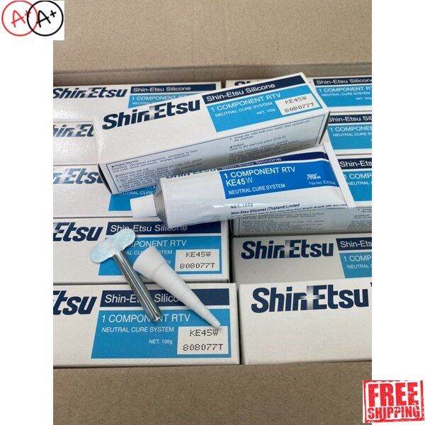 สินค้าพร้อมจัดส่ง-กาวขาว-shinetsu-กาวทาประเก็น-ใช้สำหรับงานรถยนต์-สินค้าใหม่-จัดส่งฟรีมีบริการเก็บเงินปลายทาง