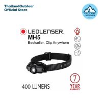 DAR ไฟฉายคาดหัว Led Lenser รุ่น MH5 Headlamp ไฟฉายคาดหัว