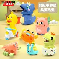 Small gift on the little yellow duck back to childrens toys lay inertial baby educational factory