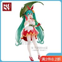 Hot Sales Hatsune Figure Thumbelina Animation Two-dimensional Ornaments