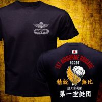 2018 New Short Sleeve Men Japan Army Jgsdf Special Operations Group Defense Force 1St Airborne T-Shirt 100 % Cotton Tee For Men 【Size S-4XL-5XL-6XL】