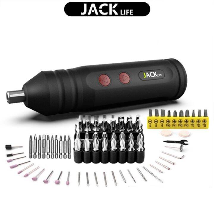 Portable Mini Electric Screwdriver Smart Cordless Automatic Screwdriver MultiFtion Bits