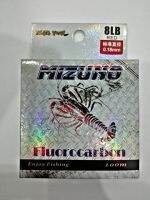 สาย Fluorocabob  MIZUNO