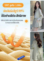 VK SHOP เสื้อเชิ้ตสาวหญิงสไตล์ดีไซน์เฉพาะฤดูร้อน ไซส์ใหญ่ บางเบา ใหม่ ชุดเสื้อผ้าแฟชั่นสายธารันซ์