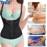 Hot Selling TIKE Maternity Support Belt Postpartum Waist Trainer Shapewear, Zip-Up Ladies Body Contouring Court Corset Sweat Waist Cincher