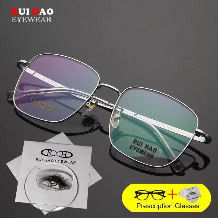 customize-prescription-glasses-square-eyeglasses-frame-fill-optical-lenses-titanium-spectacles-myopia-hyperopia-rui-hao-eyewear