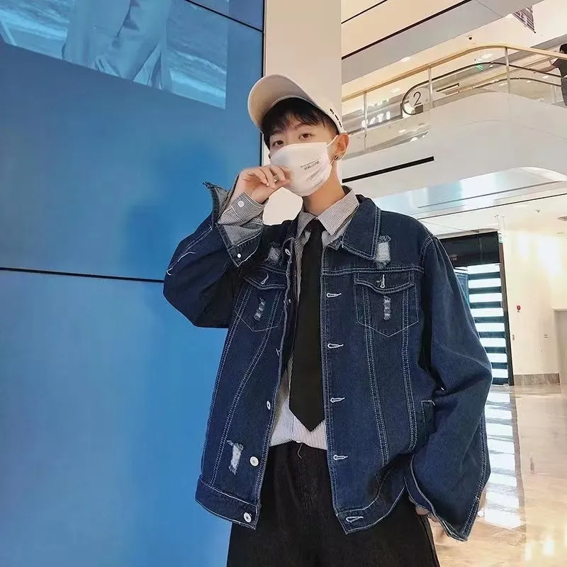 bts denim outfit