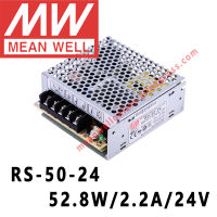 Mean Well RS-50 Series 50W DC แหล่งจ่ายไฟสลับเดี่ยวร้านค้าออนไลน์ Meanwell