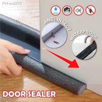 94CM PU Leather Doors Bottom Sealing Strip Gap Seal Weather Stripping Draft Blocker Guard Sound Proof Under Door Draft Stopper