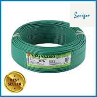 สายไฟ THW IEC01 YAZAKI 1x1.5 ตร.มม. 100 ม. สีเขียวELECTRICWIRE THW IEC01 YAZ 1x1.5SQ.MM 100M GREEN **ด่วน สินค้าเหลือไม่เยอะ**