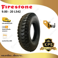 9.00 - 20 16PR ยี่ห้อ Firestone รุ่น L542 ยางรถบรรทุกผ้าใบ