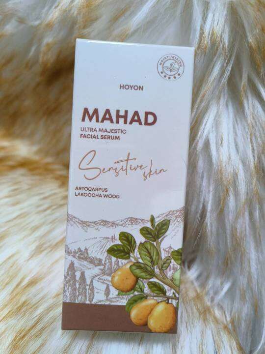 โฉมใหม่-เซรั่มมะหาดทาหน้า-thida-mahad-ultra-majestic-facial-serum-ปริมาณ-30-ml