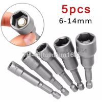 ❦◕ 5Pcs/Set 6/8/10/12/14mm Magnetic Socket Adapter 1/4 Hex shank Quick Release Electric Screwdriver Bit