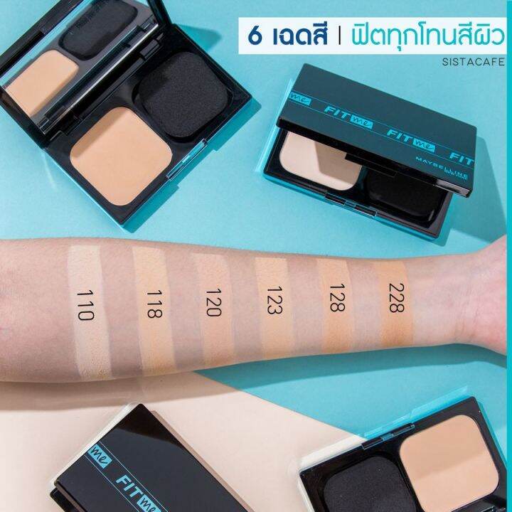 ใหม่-maybelline-fit-me-matte-poreless-spf44-pa-เมย์เบลลีน-ฟิต-มี-แมท-พอร์เลส-พาวเดอร์-ฟาวเดชั่น-9-กรัม