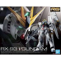 Rg 1/144 RX-93 V Gundam
