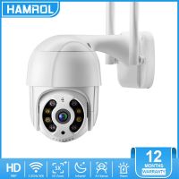 Hamrol 8MP 4K Wireless PTZ Camera 5MP Ai Auto Tracking HD 1080P Color Night Vision Wifi IP Camera Outdoor H.265X CCTV Camera