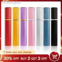 【YP】 1Pcs 12Ml Metal Glass Perfume Bottle Aluminum Nozzle Spray Refillable Parfum 7 Colors