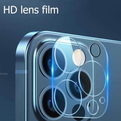 ฟิล์มกระจกเลนส์กล้อง สำหรับ iPhone 13 Pro Max iPhone 11 Pro max iPhone 12 Pro Max ฟิล์มกระจกนิรภัย ฟิล์มกันรอย ฟิล์มกล้อง ฟิล์มกันเลนส์กล้อง iphone ไอโฟน