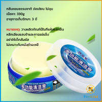 TookJai ครีมทำความสะอาด  ขัดเครื่องหนัง อเนกประสงค์ Furniture detergent