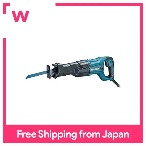 Makita Reciprocating Saw JR3061T Lazada PH