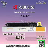 KYOCERA TONER KIT YELLOW TK-8339Y  ใช้สำหรับเครื่องพิมพ์รุ่น : TASkalfa 3252ci / 3253ci