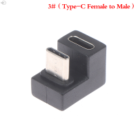 Cjing USB 3.1 Type-C 20Gbps ชายหญิง90องศา Right Angle ADAPTER OTG Converter