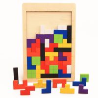 Puzzle Colorful Wooden Tangram For Kids Children toys Learning Education Board Games Puzzles toys for children restless Wooden Toys
